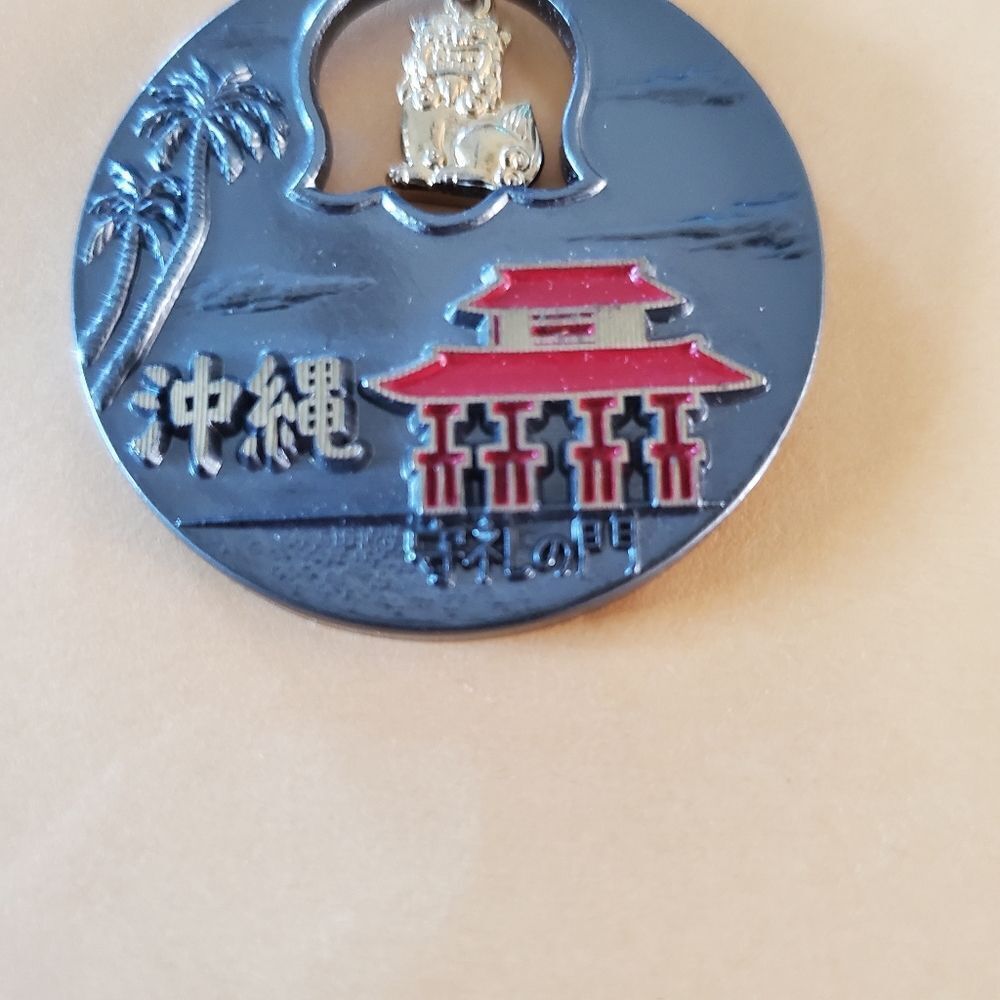 Japanese Keychain  - Picture 2 of 3